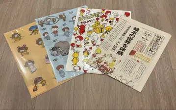 요시타케 신스케전 파일 묶음 판매