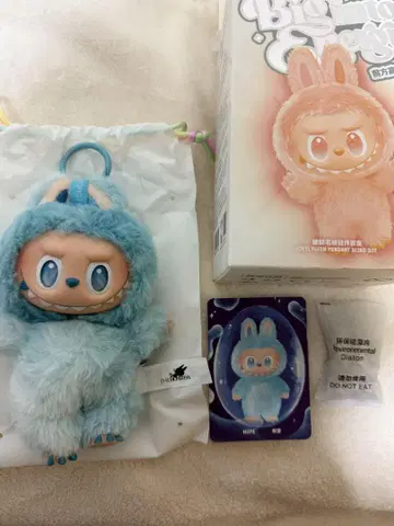 LABUBU 에너지 HOPE 호프 파랑 스카이블루 팝마트 LABUBU