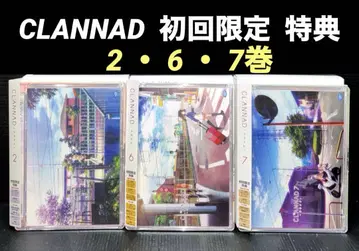 CLANNAD 클라나드 최초 한정판 특전 2 6 7권