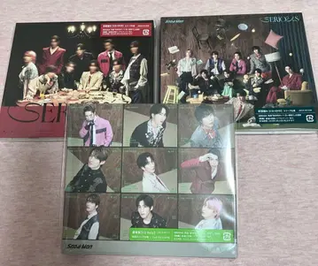 Snow Man SERIOUS CD 3 형태 세트