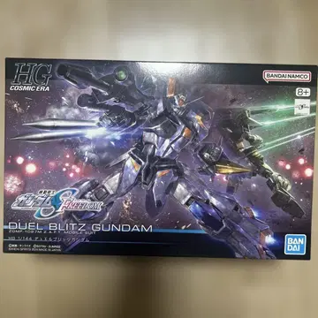 HG 1/144 듀얼 블리츠 건담 건담 SEED FREEDOM