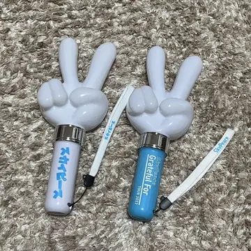 스카이피스 응원봉 2개 세트