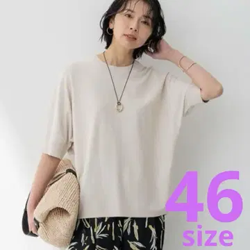 [세탁 가능] 희소성 레이온 폴리에스테르 스트레치 돌먼 니트 베이지 46