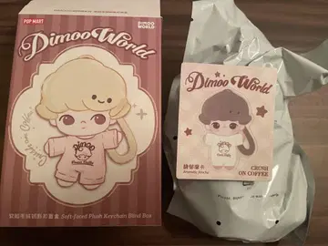DIMOO Crush on Coffee 시리즈 봉제 인형 키체인