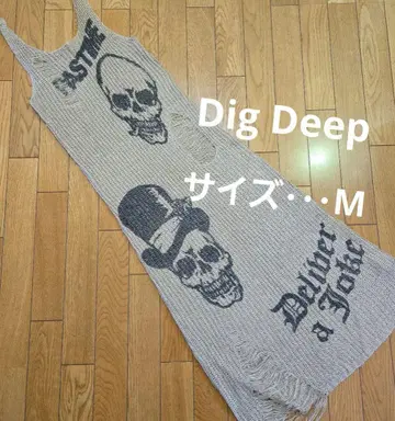 DigDeep 디그딥 스컬 원피스 롱 원피스 펑크 V계