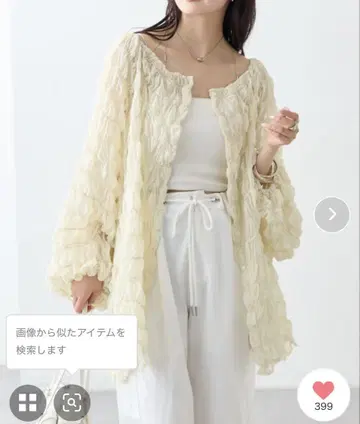 mystic 웨이브 시어 블라우스