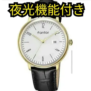 손목시계 남성용 방수 얇은 타입 비즈니스 디자인 케이스 포함 새상품