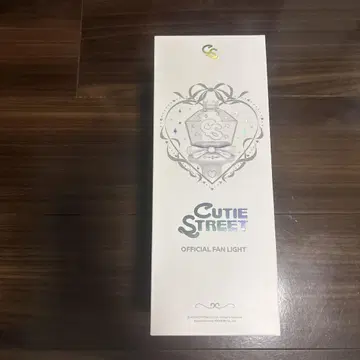 CUTIE STREET OFFICIAL FAN LIGHT