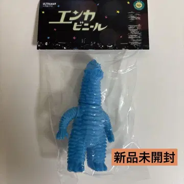 레드킹 enkavnyl 엔카 비닐 네이비