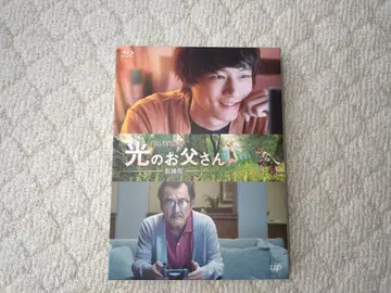 FINAL FANTASY XIV 빛의 아버지 극장판 블루레이