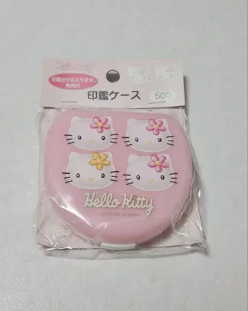 [ 미사용 새상품 ] Hello Kitty 인감 케이스 핑크