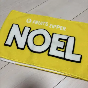 FRUITS ZIPPER 하야세 노엘 오시아피 타월