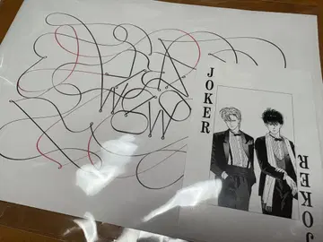 BANANA FISH 이세탄 혜택 카드놀이 joker