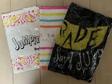 Hey! Say! JUMP 라이브 투어 굿즈 타월