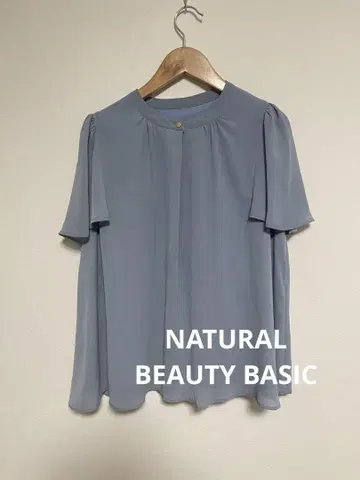 NATURAL BEAUTY BASIC 양류 플레어 슬리브 블라우스