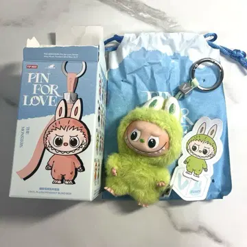 THE MONSTER PIN FOR LOVE [ V ]