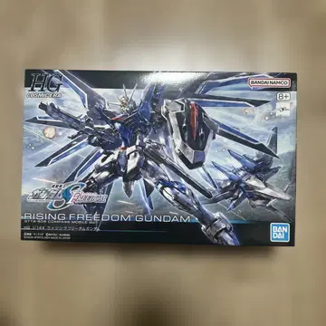 HG 1/144 라이징 프리덤 건담