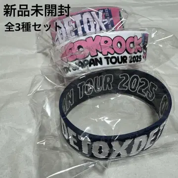 ONE OK ROCK 새상품 2025 디톡스 러버 밴드 전 3종 세트