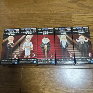 원피스 월드 컬렉션