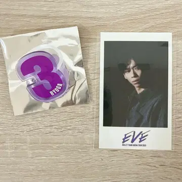 초특급 료가 응원봉 액세서리 미니 사진