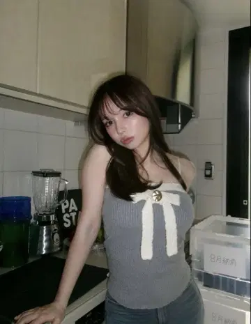 andmary Bicolor ribbon tops color white