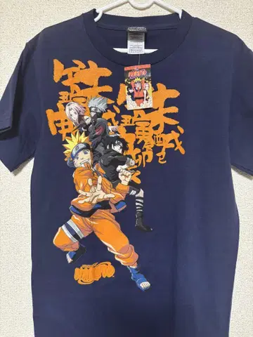 NARUTO 2002s 빈티지T