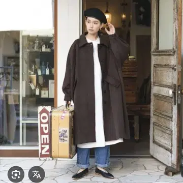 manana suerte 울 스텐카라 코트