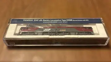 EH500 N 게이지