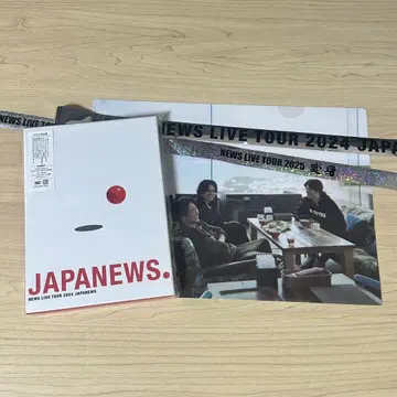 JAPANEWS. NEWS LIVE TOUR 2024 초회반 DVD