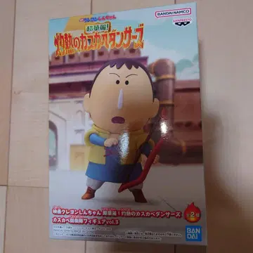 영화 짱구는 못말려 맹구 피규어