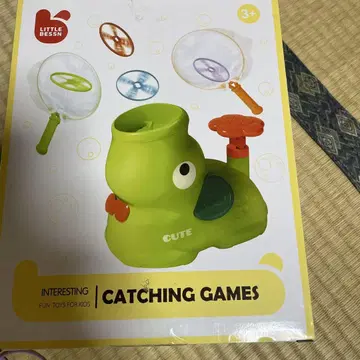 캐칭 게임