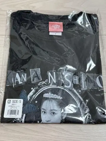 니시노 카나 팬클럽 한정판 투어 티셔츠