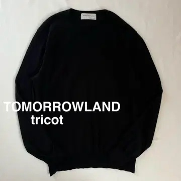 투모로우랜드 tricot 캐시미어 실크 니트 스웨터 블랙
