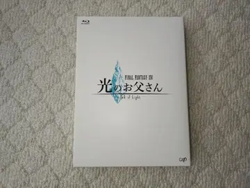 FINAL FANTASY XIV 빛의 아버지 Blu-ray TV 드라마판