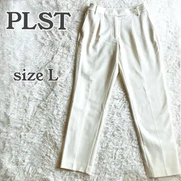 플라스테 웜 리저브 테이퍼드 팬츠 화이트 L