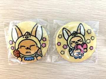 TXT 뿔바투 자수 캔뱃지 팬 영준