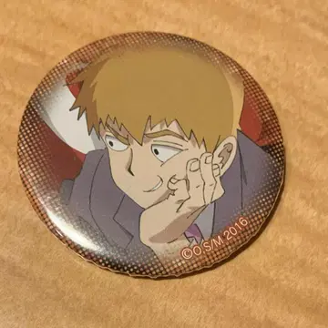 몹사이코100 PASH! 캔뱃지 세트 B 레이겐 아라타카