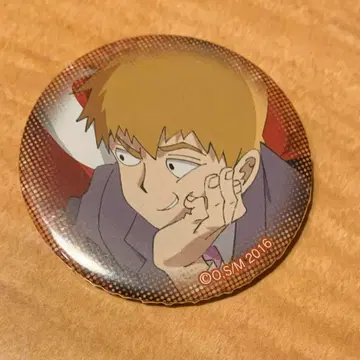 몹사이코100 PASH! 캔뱃지 세트 B 레이겐 아라타카