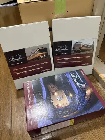 TOMIX 안녕 번개 세트
