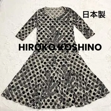 HIROKO KOSHINO 셋업 38 상의 & 스커트 일본제