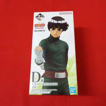제일복권 naruto 나루토 중급닌자 시험편 D상 락 리 미개봉 새상품