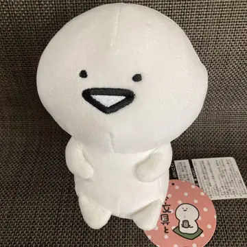 오분구와 함께 오분구 씨 M 마스코트 봉제 인형 Sun Arrow
