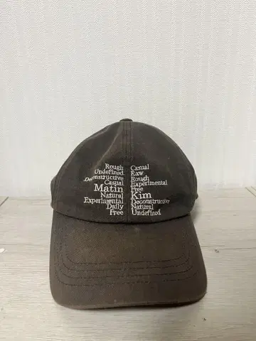 마뗑킴 캡 차콜