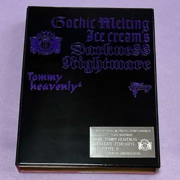 Tommy heavenly6 바인더