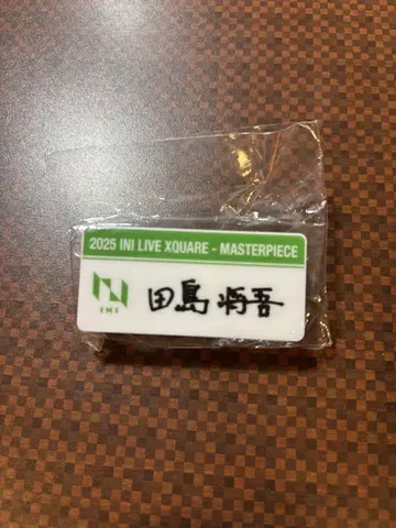 INI 캡슐 토이 명찰 타지마