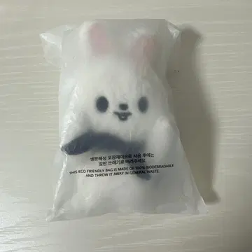 리비트 반자이 domin ATE 서울콘