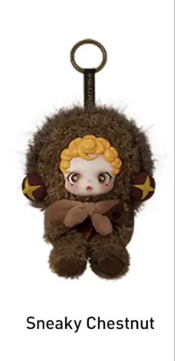 스컬팬다 Sneaky Chestnut