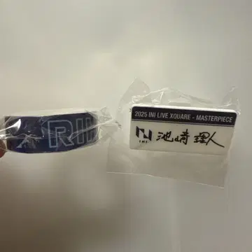 INI 이케자키 리히토 명찰 마스킹 테이프