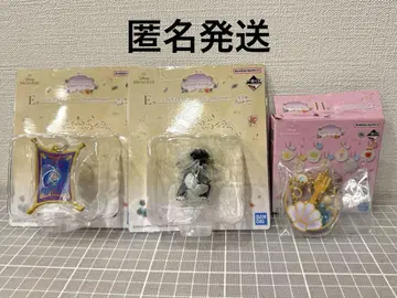 [ 익명 배송 ] 제일복권 디즈니 프린세스 E상 H상