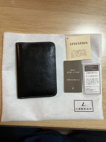 우르바노 자켓 퍼스 이단 접이식 지갑